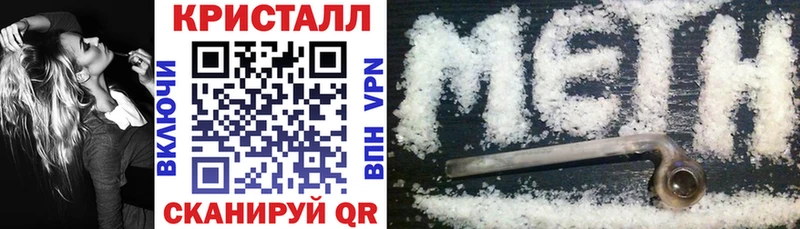 АМФ VHQ  как найти наркотики  Бежецк 