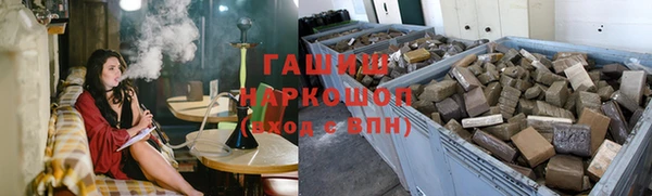 MDMA Premium VHQ Нягань
