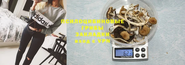 MDMA Premium VHQ Нягань