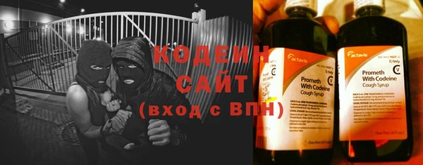 2c-b Весьегонск