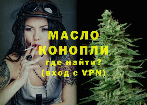 кокаин колумбия Няндома
