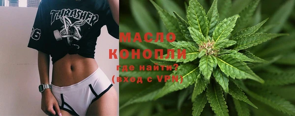 амф Валдай