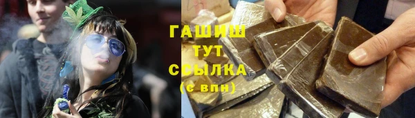 кокаин колумбия Няндома