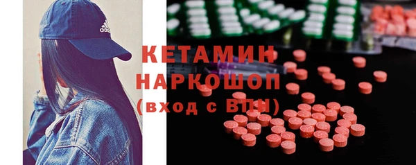 кокаин колумбия Няндома