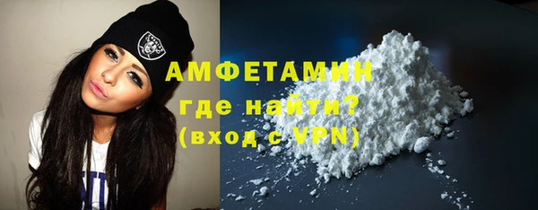 кокаин колумбия Няндома