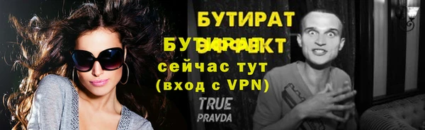 MDMA Premium VHQ Нягань