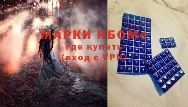 MDMA Premium VHQ Нягань