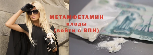 кокаин колумбия Няндома