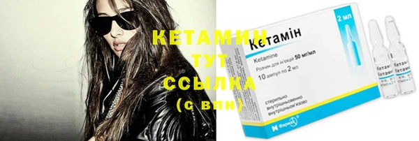 MDMA Premium VHQ Нягань