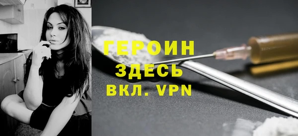 кокаин колумбия Няндома