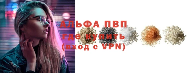 MDMA Premium VHQ Нягань