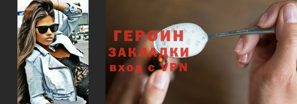 MDMA Premium VHQ Нягань
