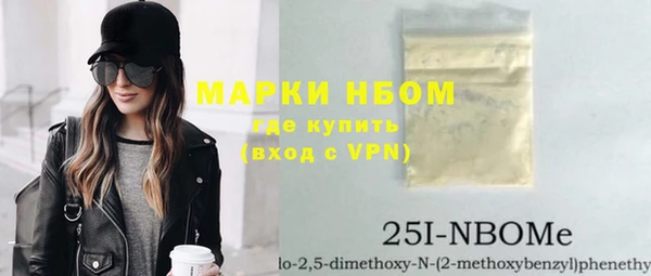 кокаин колумбия Няндома