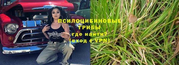 MDMA Premium VHQ Нягань