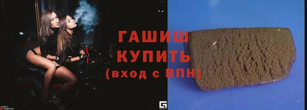 кокаин колумбия Няндома