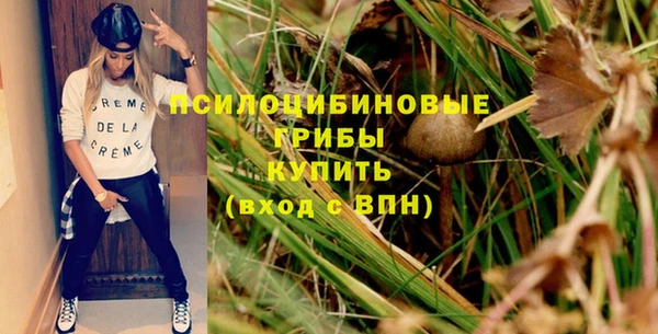 MDMA Premium VHQ Нягань