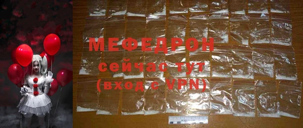 кокаин колумбия Няндома