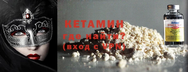мдпв Фурманов