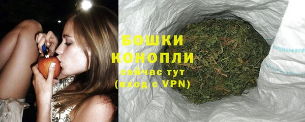 кокаин колумбия Няндома
