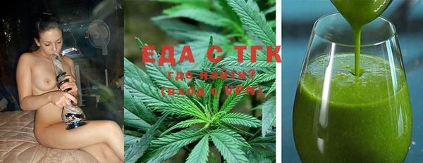 кокаин колумбия Няндома