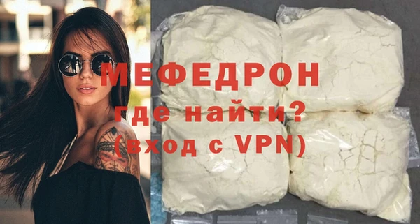 кокаин колумбия Няндома