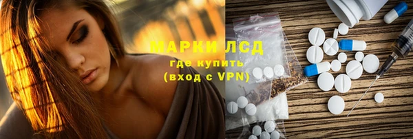 MDMA Premium VHQ Нягань
