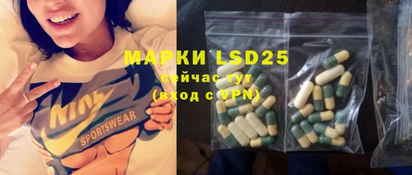MDMA Premium VHQ Нягань