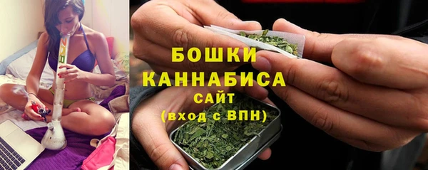 MDMA Premium VHQ Нягань